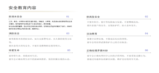 mimi2wq0.png mimi2wq0.png