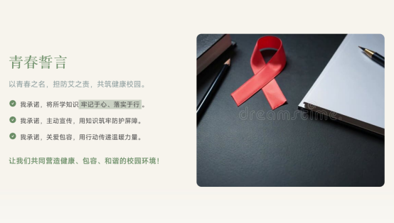 mimi3aig.png mimi3aig.png